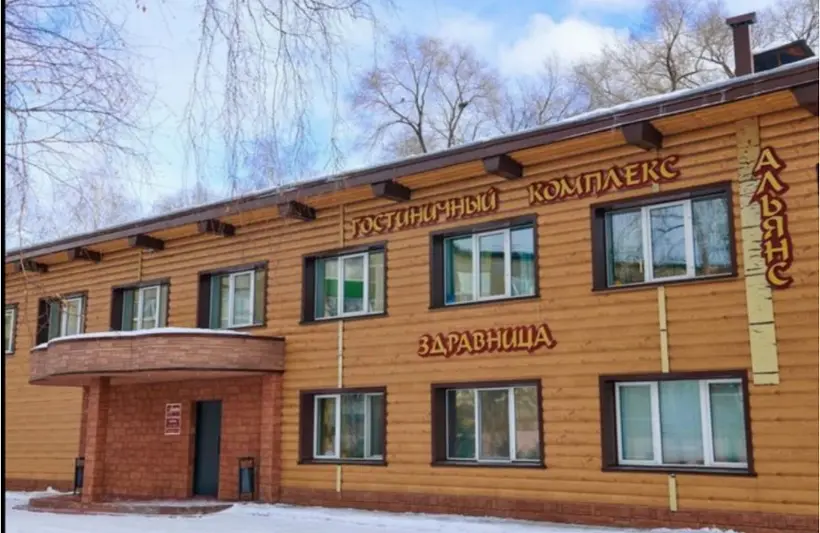 Гостинично-банный комплекс "Альянс" ИНДИВИДУАЛЬНЫЙ ПРЕДПРИНИМАТЕЛЬ СКУДАРНОВА ИРИНА АЛЕКСАНДРОВНА