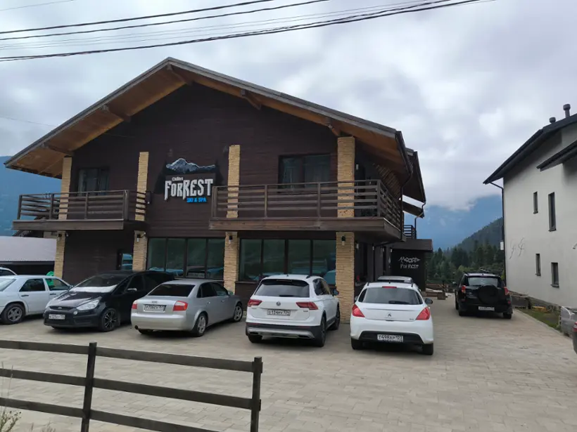 Отель «Chalet ForRest»