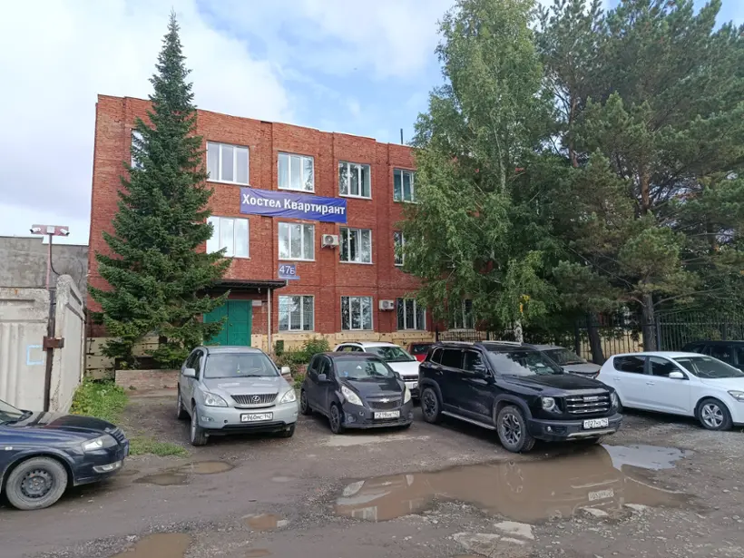 Хостел "Квартирант" ИП Минченко И.В.