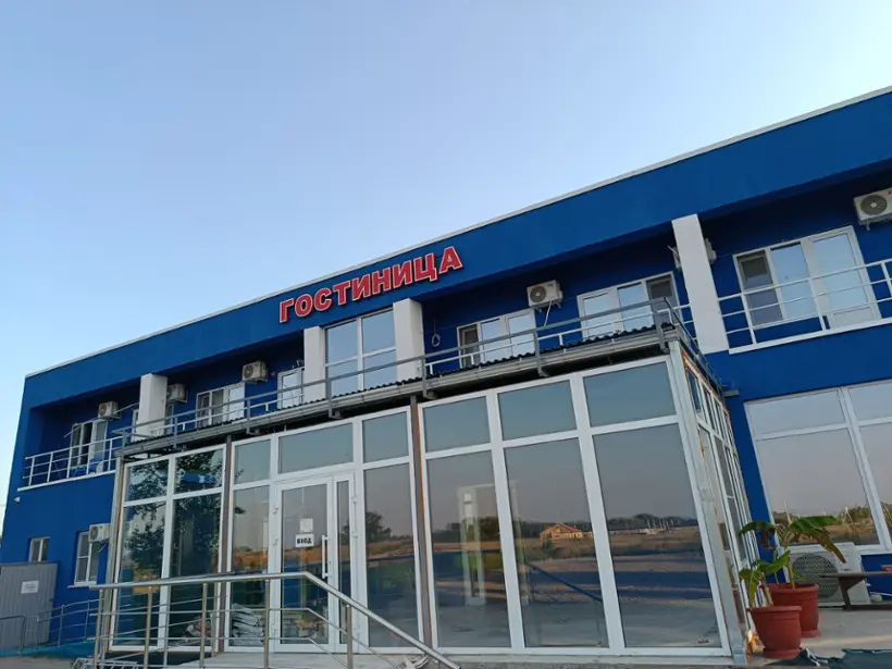 ФАКЕЛ