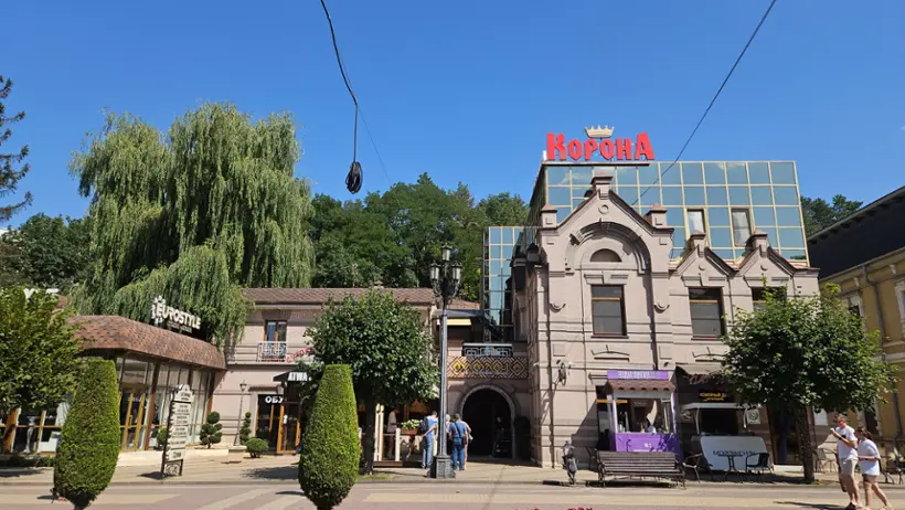 Гостиница "Корона"