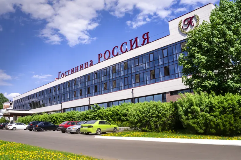 ОТЕЛЬ	«АМАКС Отель «Россия»