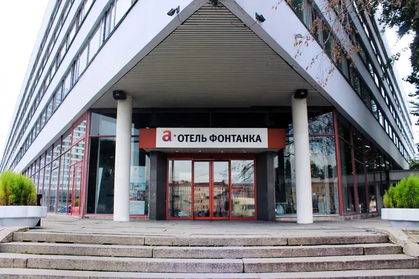 Гостиница «A-Отель Фонтанка» 