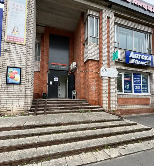 Хостел Найс