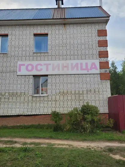 Гостиница "Натали"