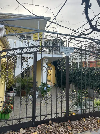 Кристина