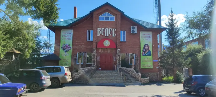 гостиница "На Гуртьева"
