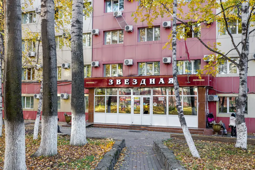 ГОСТИНИЦА «Звездная на Суворова» ООО "Гостиничная сеть "ПЯТЬ ЗВЕЗД"