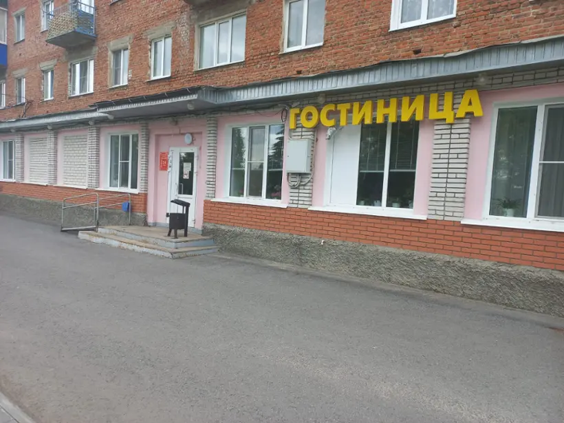 Гостиница «Мила»