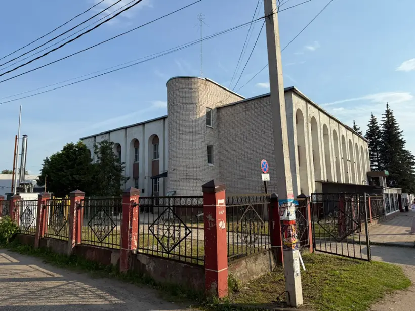 Хостел ООО «ГОССТРОЙХОЛДИНГ»