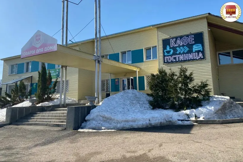Гостиница Элегия