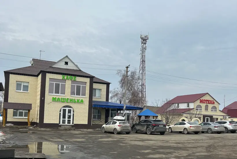 Придорожный комплекс "Машенька"