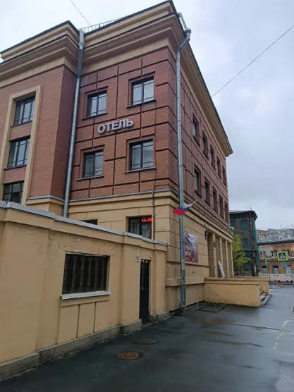 Гостиница «Aquarius Hotel Saint-Petersburg»  ООО «Радуга»  
