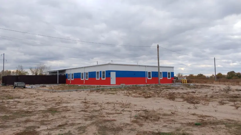 НИКОЛЬСКАЯ