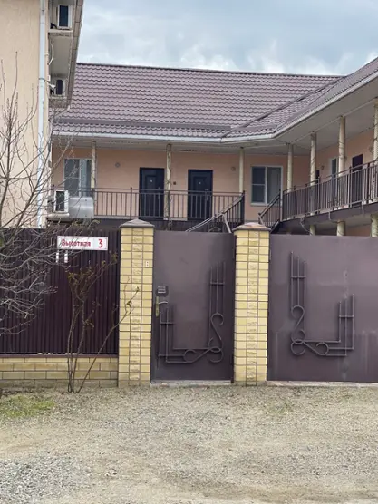 Гостиница "Изумруд" 