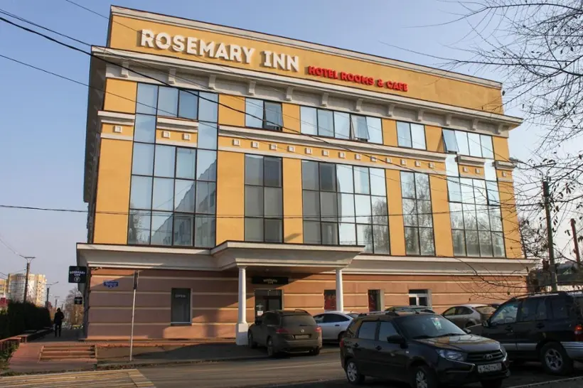 Гостиница «Rosemary Inn»