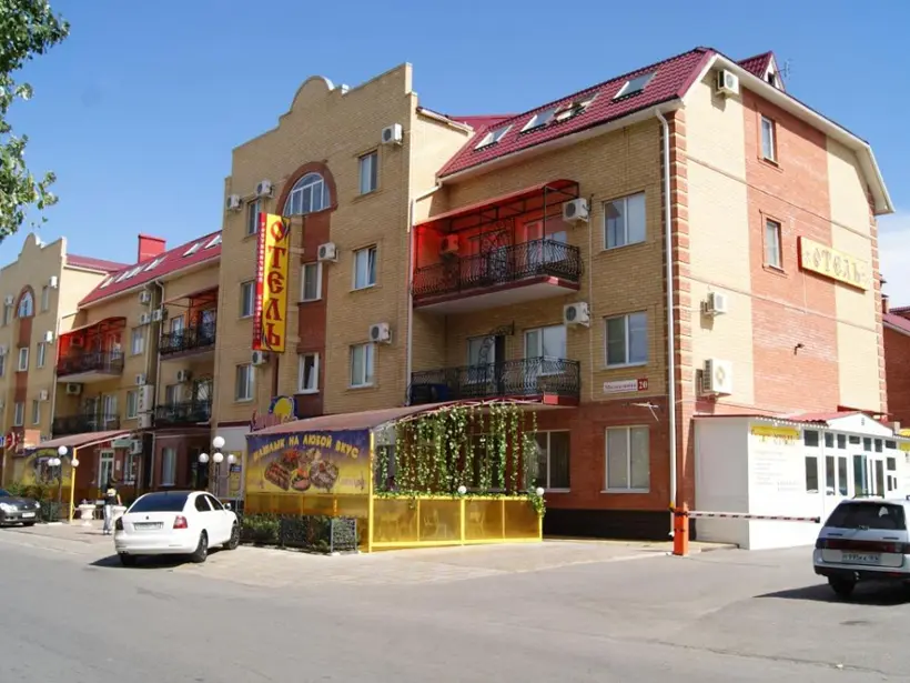 Гостиница «Отель»