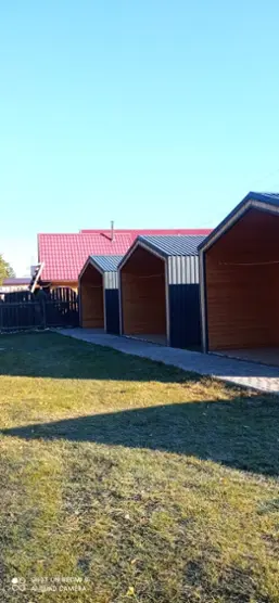 База отдыха " У Горыныча"