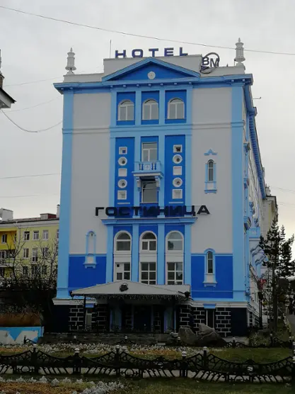 Гостиница "ВМ-Центральная", ООО "Гостиница "ВМ-Центральная" 