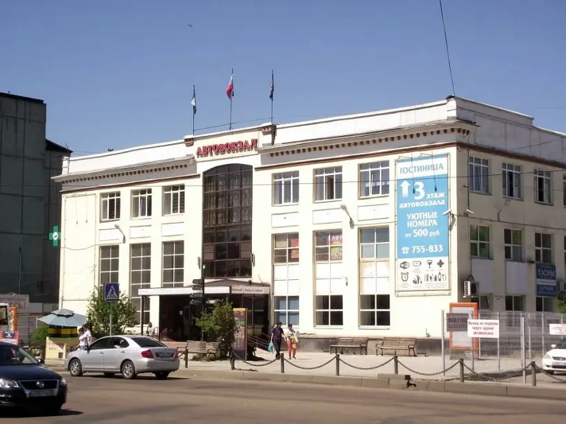 Гостиница "Автовокзал" 