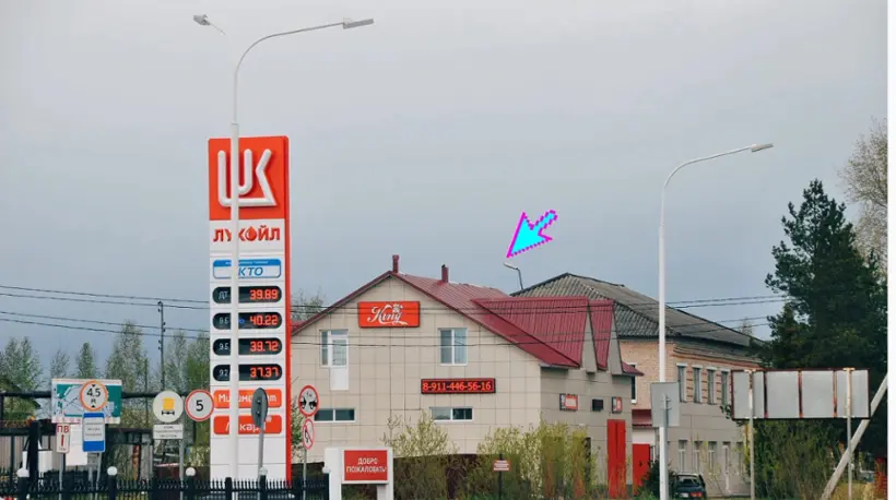 Гостиничный комплекс "KING"