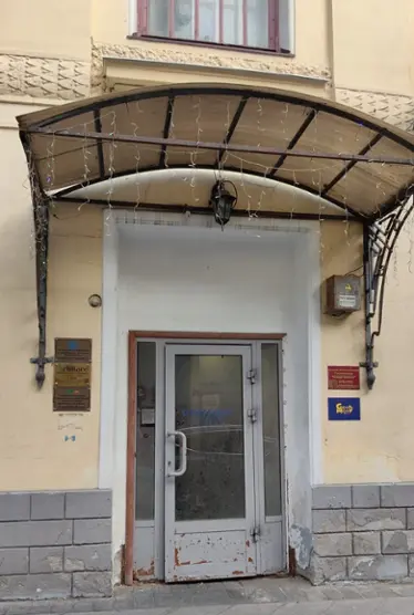 Городская гостиница «Подушкин на Маросейке» ИП Богаевская Наталья Владимировна