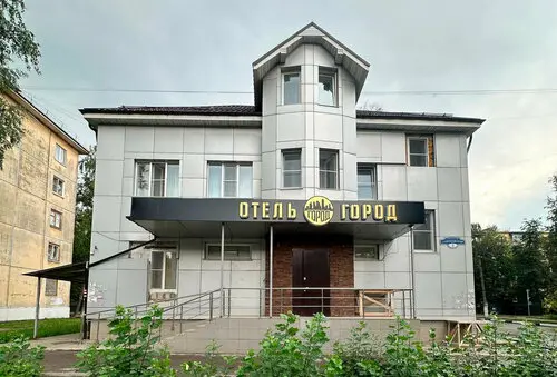 «Город»