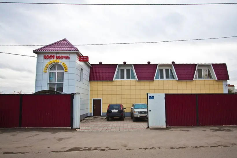 «Керчь»