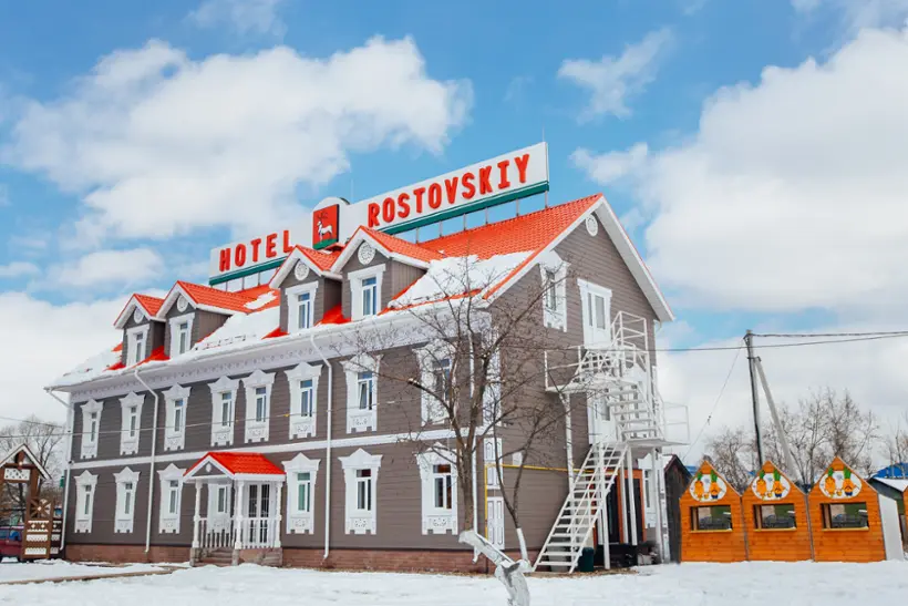 отель Ростовский