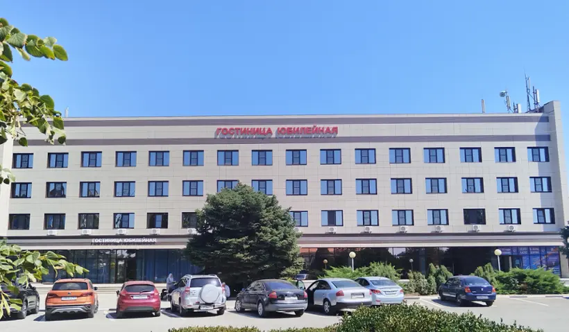 Гостиница "Юбилейная" ООО "ГОСТИНИЦА "ЮБИЛЕЙНАЯ"