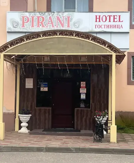 Гостиница «PIRANI»