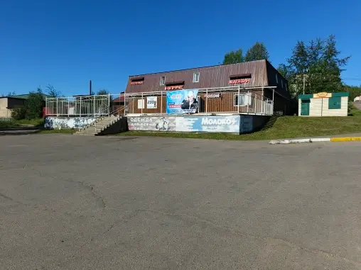 ГОСТИНИЧНЫЙ КОМПЛЕКС "НА БЕРЕЗОВОЙ"