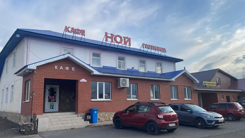 Гостиница "Рай"