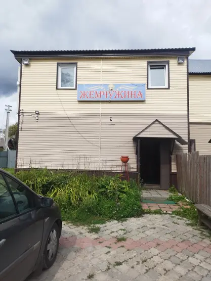 Гостиница "Жемчужина"