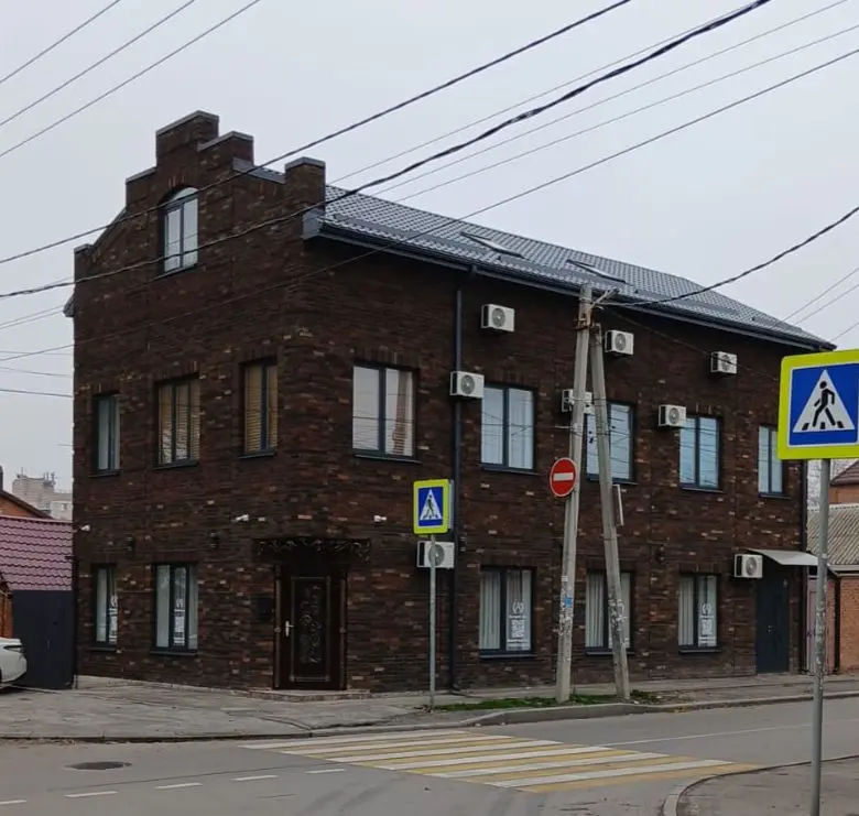 "Амра"