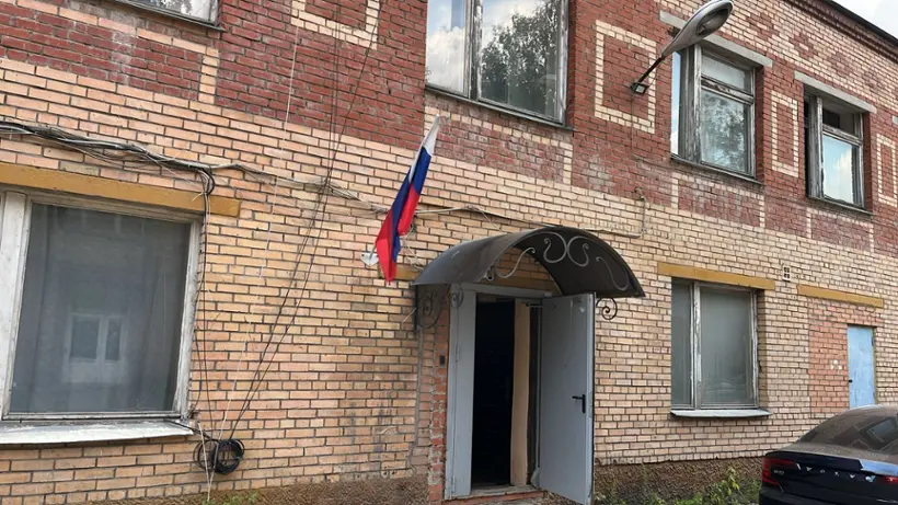 Хостел «Кампус-Дом»