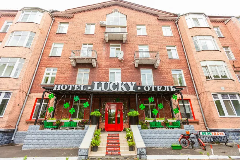 Отель "Lucky" 