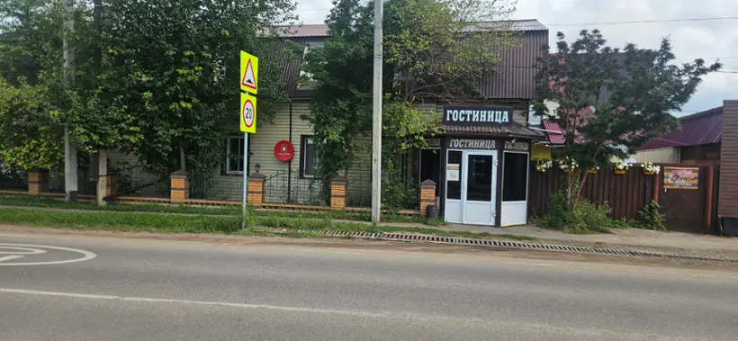 гостиница "Империя" ИП Тетерина Е.В.