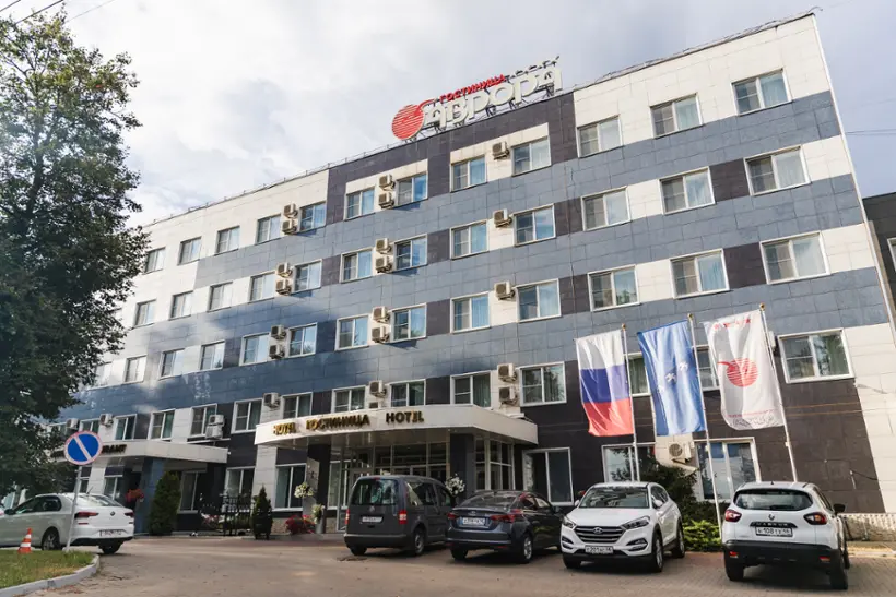 ГОСТИНИЦА «АВРОРА»