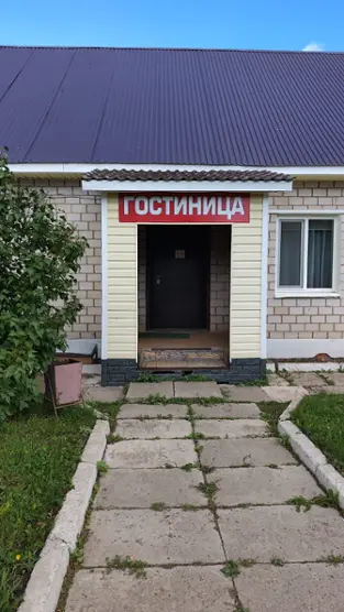 Зеленый Бор