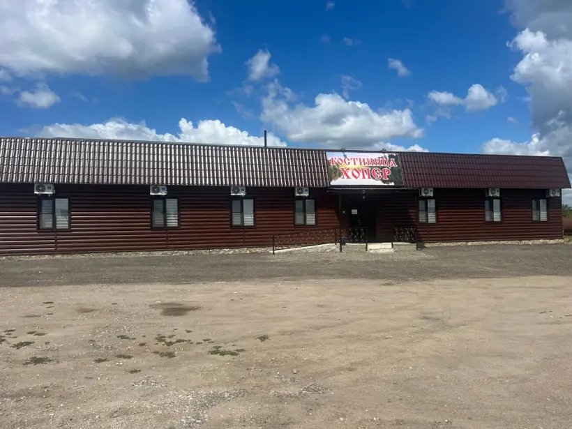 Гостиница "Хопер"