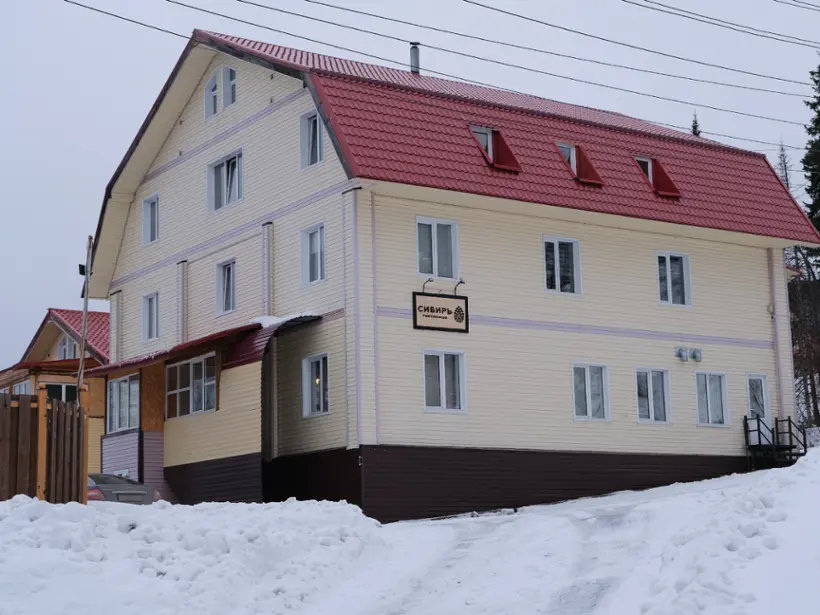 Гостиница "Сибирь" Шерегеш ООО "УК "Сибирь"