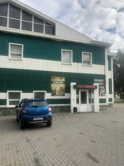 Гостинично-ресторанный комплекс «СПОРТ»
