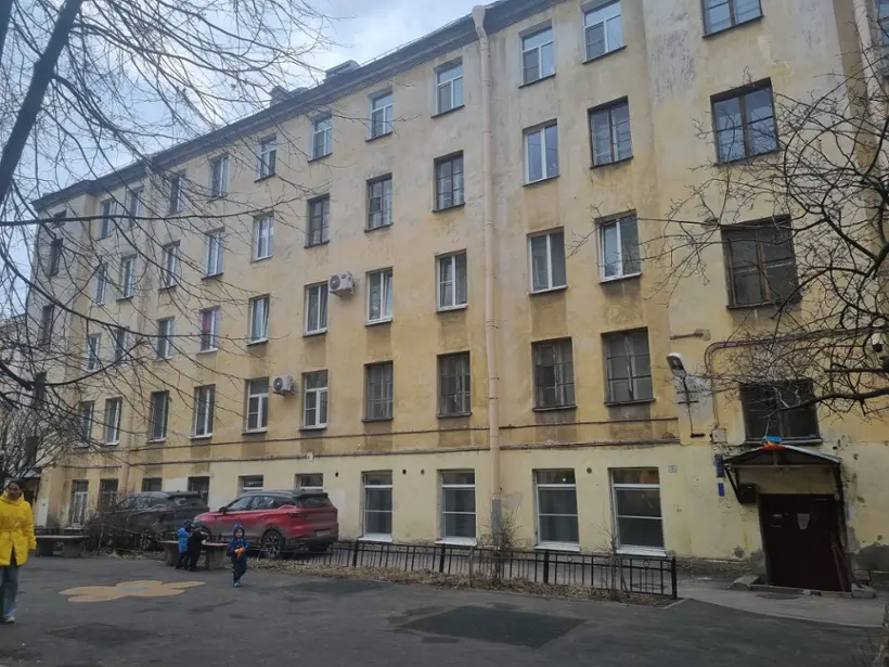 ООО Всем дом