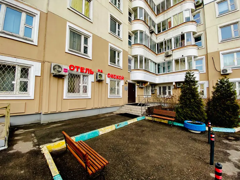 Гостиница «ОТЕЛЬ НА ОКСКОЙ»