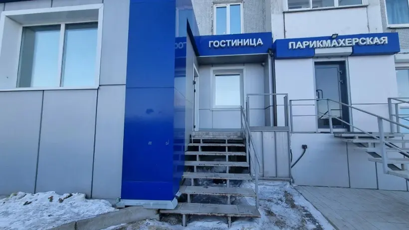 Гостиница "Павлин" 