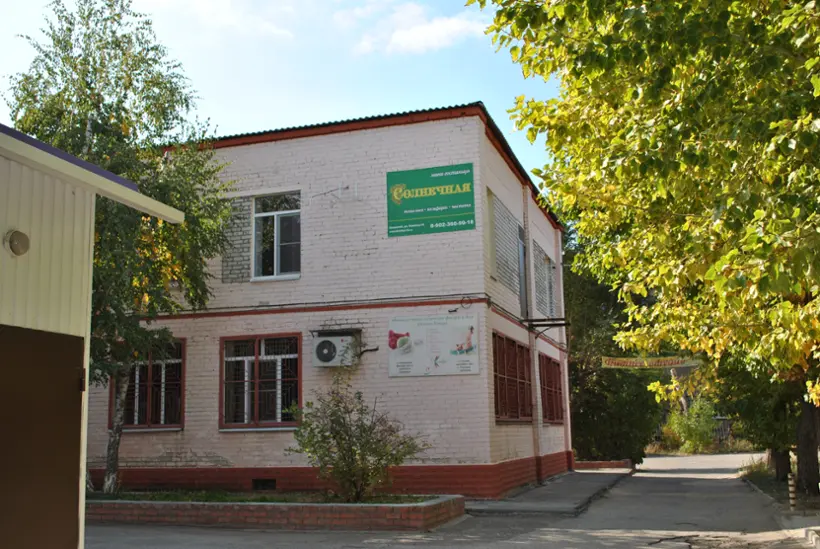 Гостиница "Солнечная" 