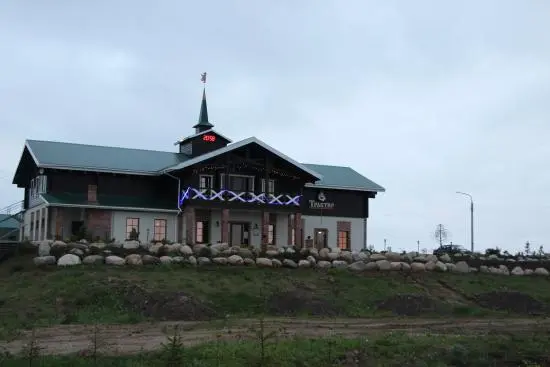 Мотель "Михайловское подворье" ООО"Михайловское подворье"