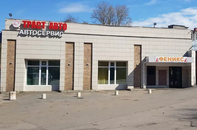 Хостел «ФЕНИКС»