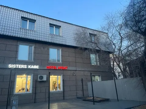 Гостиница «АРБАТ» ИП Дамбаев Тумэн Бадмажапович 